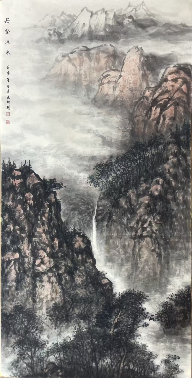 【DeepSeek谈艺】秦建新·山水画 | 笔绘西域风骨，墨染山川雄浑