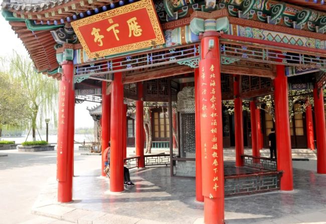韩美林为何自称“齐鲁海右人”？①——生命的底色