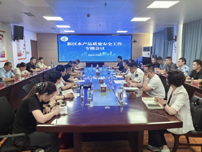 对标上级整治部署 擦亮海参产业金字招牌|青岛西海岸新区严守水产品安全底线 助推渔业高质量发展