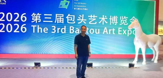 草原钢城邂逅水墨哲思——魏怀亮画作亮相第三届包头艺术博览会