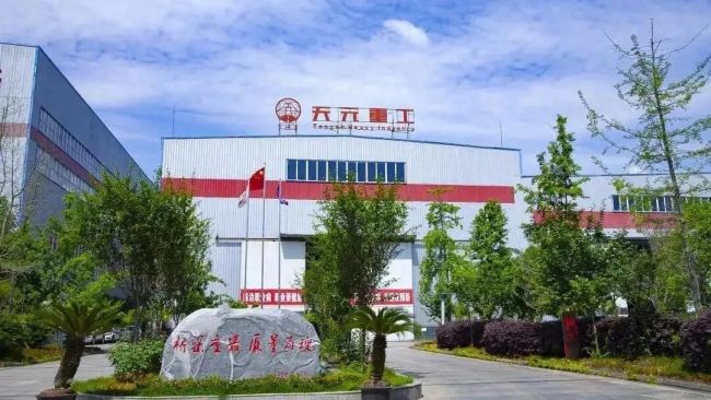 天元重工实控人对赌协议悬顶,报告期曾欲赖掉客户货款,“营收减少、净利润逆势增长”背后存多重疑点