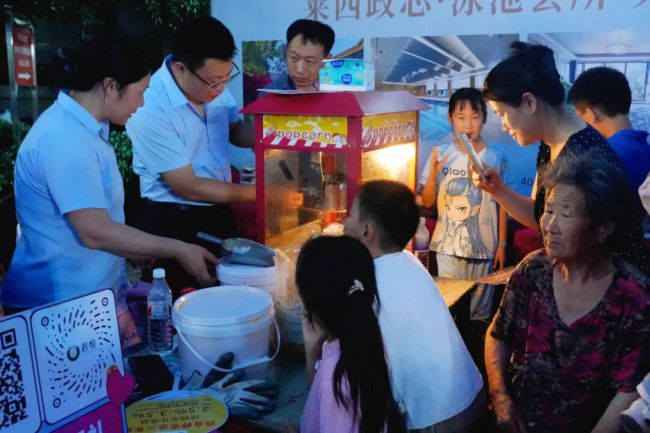 青岛莱西市水集街道：以党建引领赋能小区治理，共建和谐暖心“幸福家园”