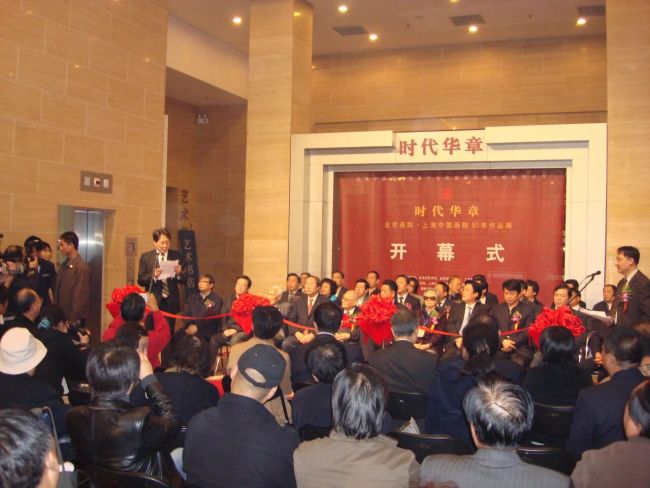 https://img10.artimg.net/public/beian/jpg/202608/d394610400fb6a5431c40516e4aa9da3.jpg