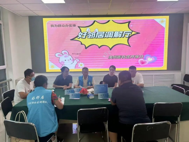威海高新区怡园街道：从“一社一品”到“全域共治”
