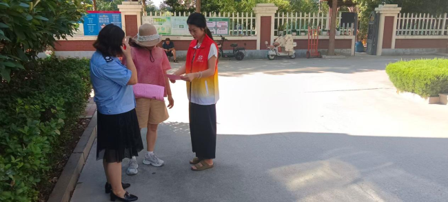 珍爱生命防溺水,平安快乐过暑假——青岛莱西市水集街道广州路社区开展暑期防溺水宣传活动