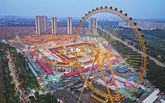 德州：大力提振消费，激活经济发展潜能