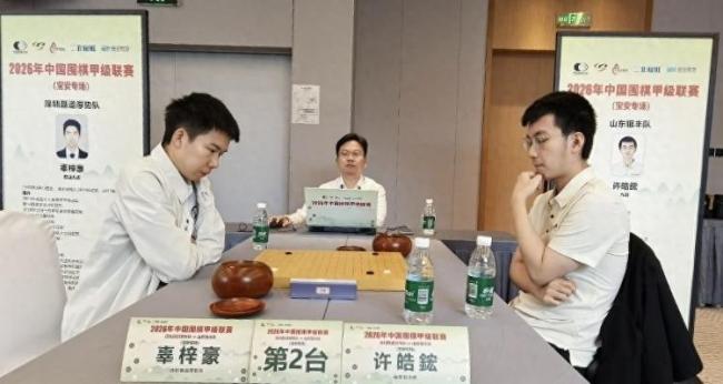 四台鏖战跌宕起伏，银丰战队远赴深圳虎口夺分弈成平手