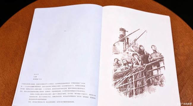 微信图片_20260808140608_210_37.jpg