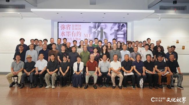 “弥省·水墨有约——中国当代人物画七人作品邀请展”在湖北省美术院美术馆开幕