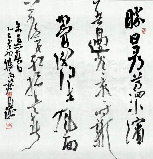 蔡兴洲·书法 | 塞北长风入笔端，笔墨襟怀见本心