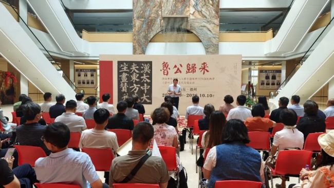 “鲁公归来——颜真卿的书格与人格主题展暨2026海峡两岸（德州）书画文化交流活动”昨日开幕