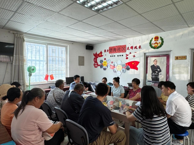威海市环翠区竹岛街道深耕宣讲阵地,筑牢反诈防线