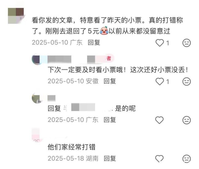 48722eea22b2a39a02c97ae6b3809cb6~tplv-tt-origin-web_gif.jpeg