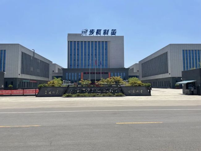 步长制药控股子公司杭州步长建鑫2%股权转让,股东李宾清仓退出,销售总监易翠受让