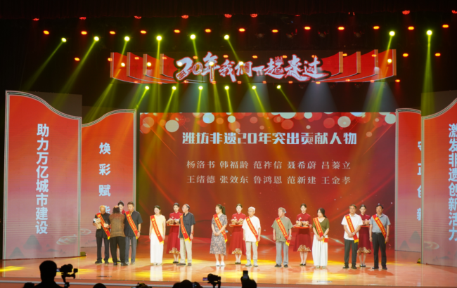 守正创新二十载,潍坊以“活态传承”炼成国家历史文化名城