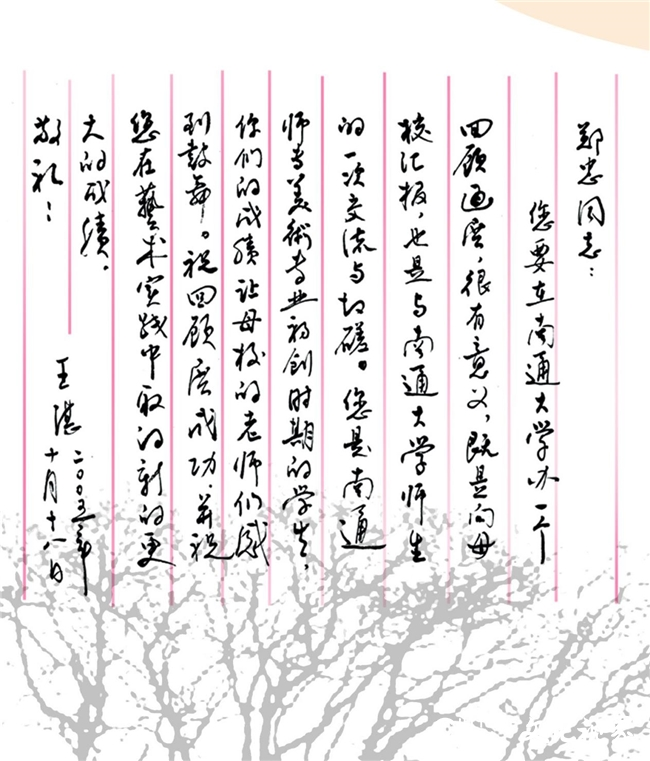 20260820100107321963.png b303f542d09e2ede174add5ab3009c9e.png