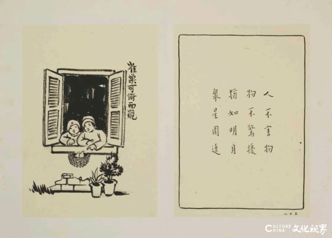 20260821114638654083.png ff25961c2e7eaf517f7022bb0a16caf5.png