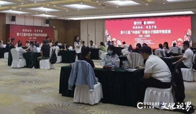 一波五连胜重塑女子围甲的排位版图——山东平原桃花开队从保级逆袭跻身争冠行列