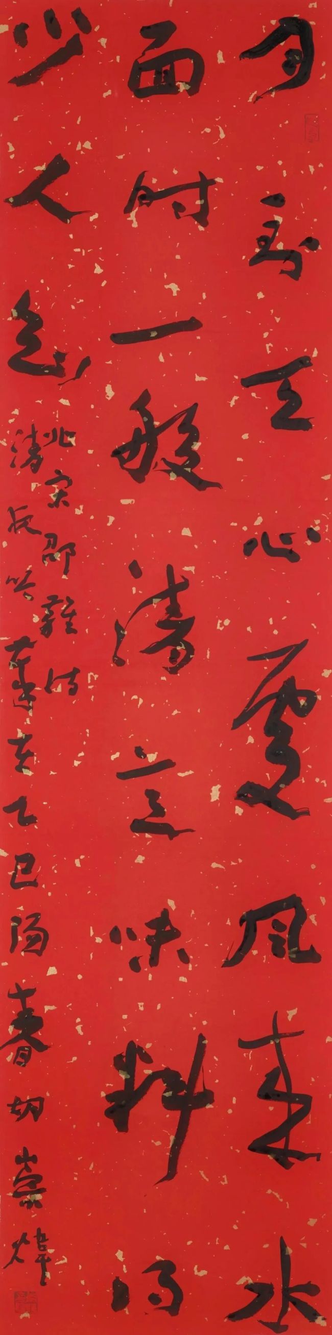 胡崇炜·书法 | 笔墨张弛有度,古朴典雅而富有书卷气