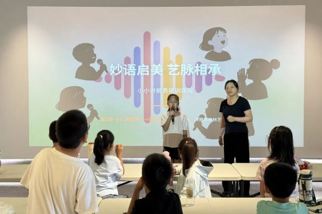 从“怕登台”到“愿登台”的蜕变——济南韩美林艺术馆暑假“妙语启美 艺脉相承”小小讲解员初级班结课啦
