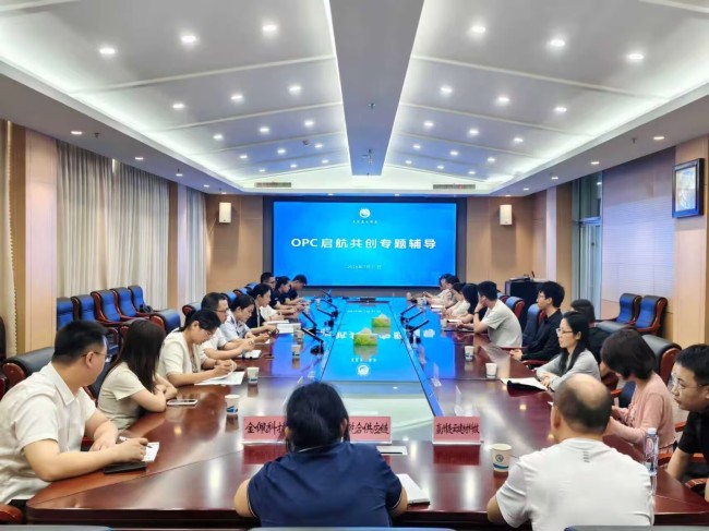 “切口”小 “效能”大——济南市莱芜区行政审批服务局微改革助力企业“轻装前行”