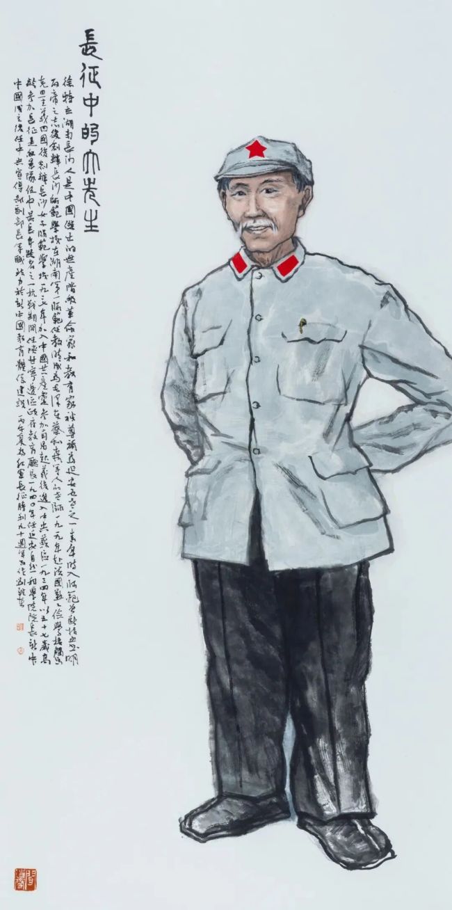 刘维东 | 素笔写万象,清墨见襟怀