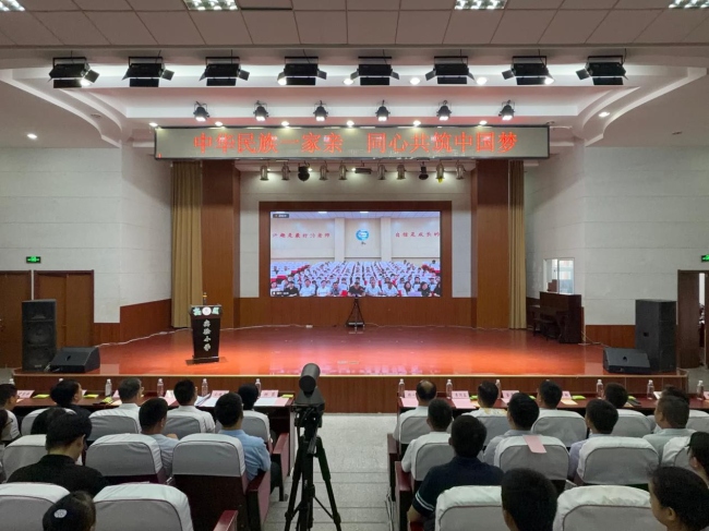 威海高新区实验小学：葵园启新开学季 鲁喀同心筑团结