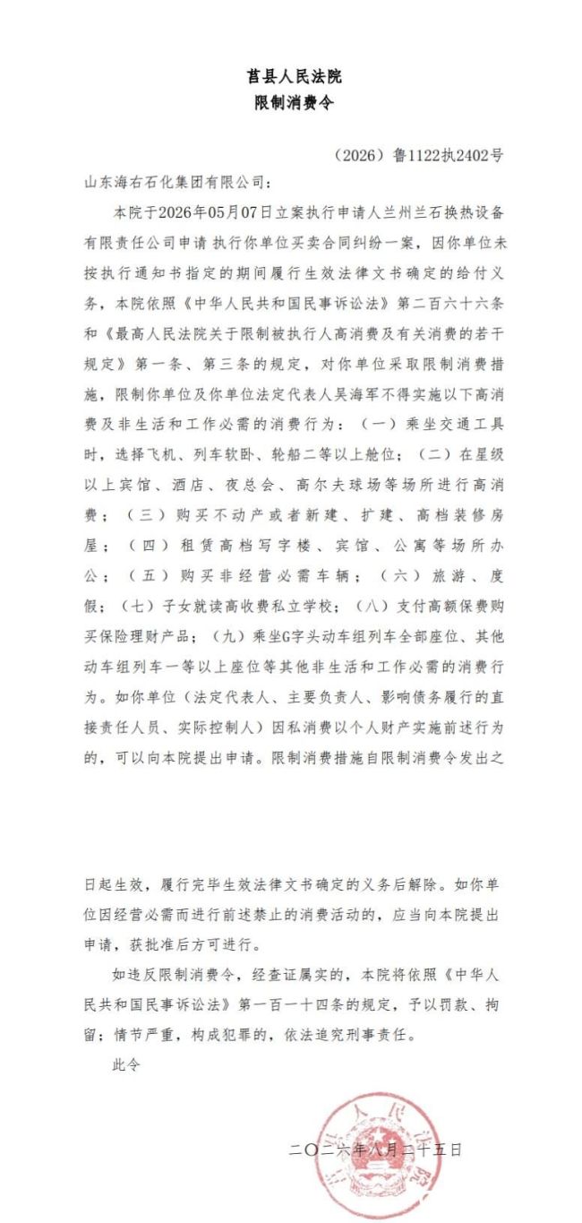 9589af61caf6e7c51e0c87d4d00c4e11~tplv-tt-origin-web_gif (1).jpeg