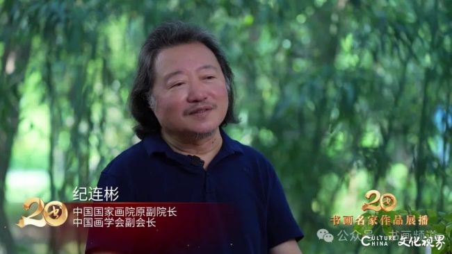 贺书画频道成立二十周年丨纪连彬:梅枝迎岁暖,清趣贺廿春