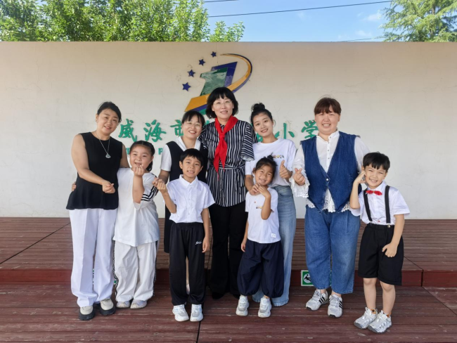 威海市普陀路小学:逐梦新秋,奋进新征程
