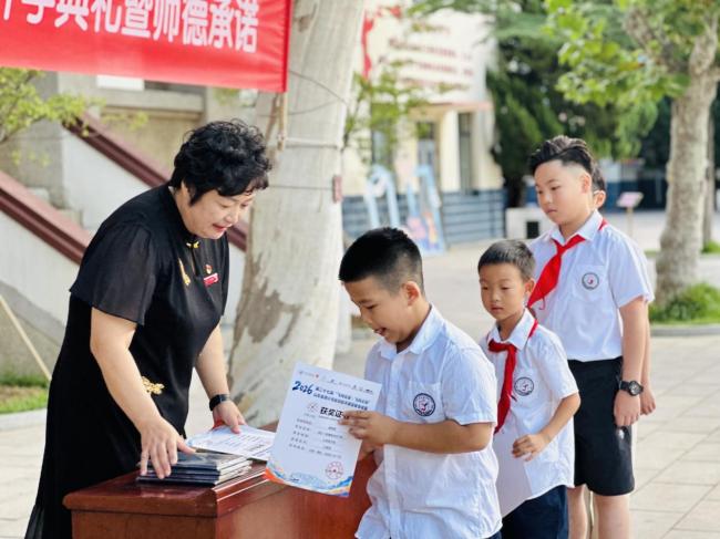 威海市鲸园小学:心怀家国担使命 笃行创新启新程