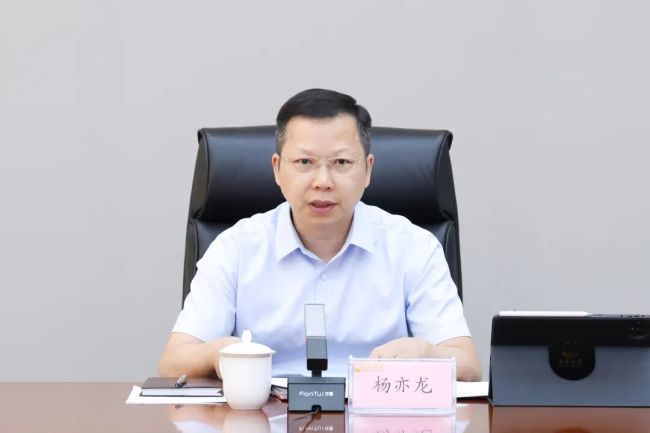 健全正确政绩观长效机制——华鲁集团召开党委会会议暨党的建设工作领导小组会