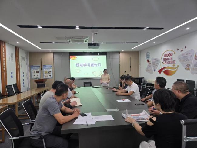 青岛莱西市水集街道广州路社区深入开展侨法学习宣传月活动 知侨护侨暖侨心