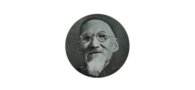 方辉新著《画无中西》| 黄宾虹百年前的眼光,至今仍不过时