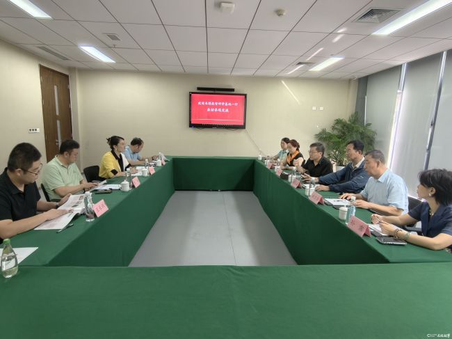 多方聚力,共绘蓝图——长缨数智研学基地发展研讨会昨日在济南召开,月底启动运营
