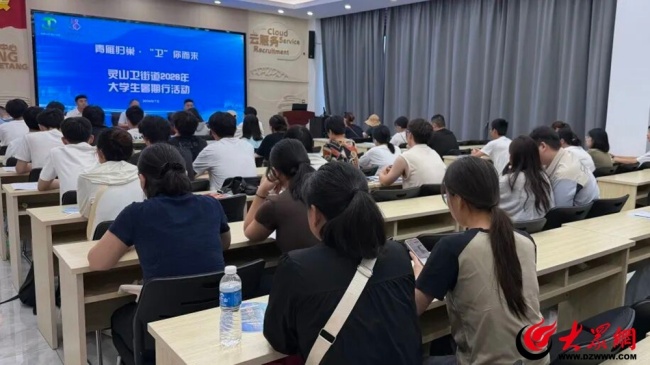 青岛西海岸新区：一场卫城与人才的“双向奔赴”