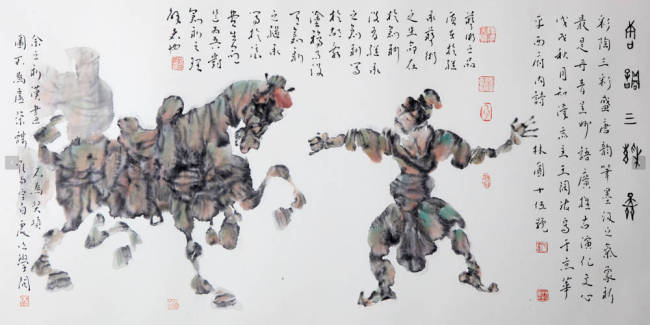 image001.jpg