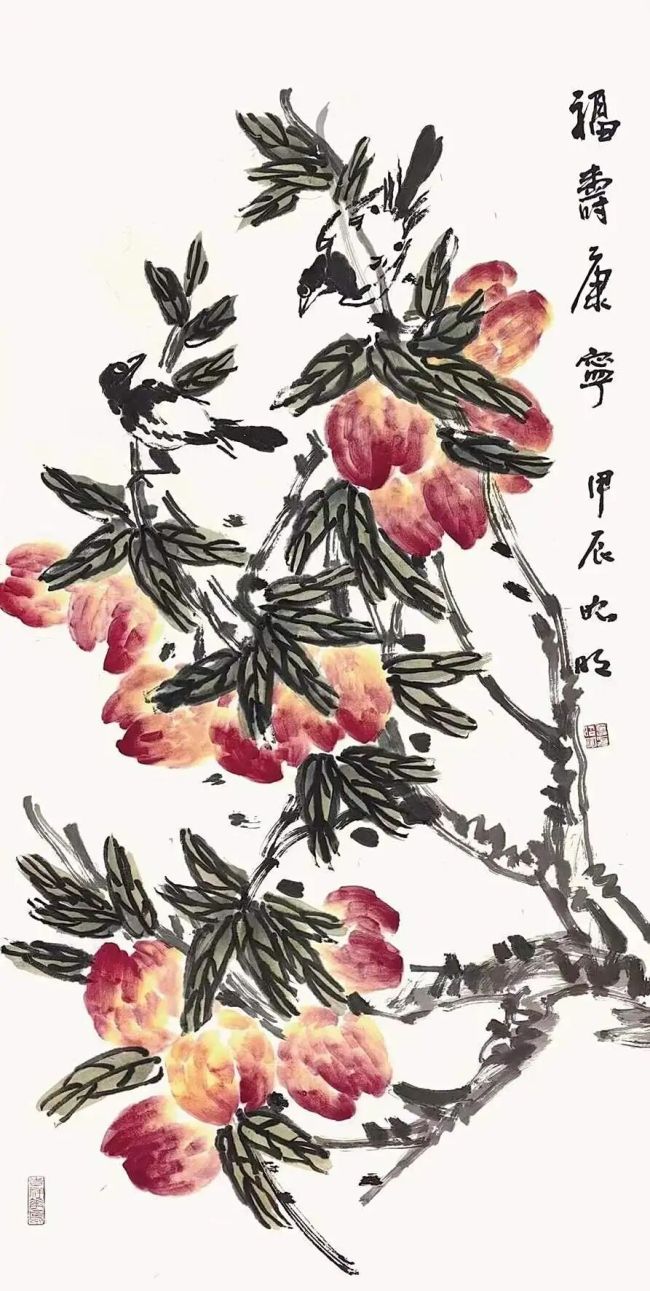 6《福寿康宁》2024年.jpg