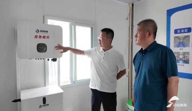 潍坊:政府搭台企业参与 助力高校提升应急专业教学水平