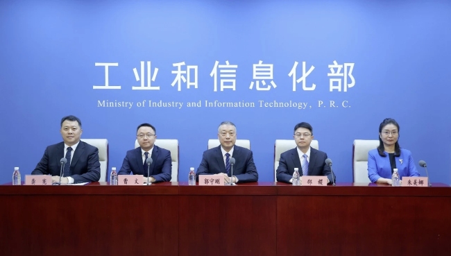 “十五五”期间具备自动驾驶功能的汽车实现规模应用