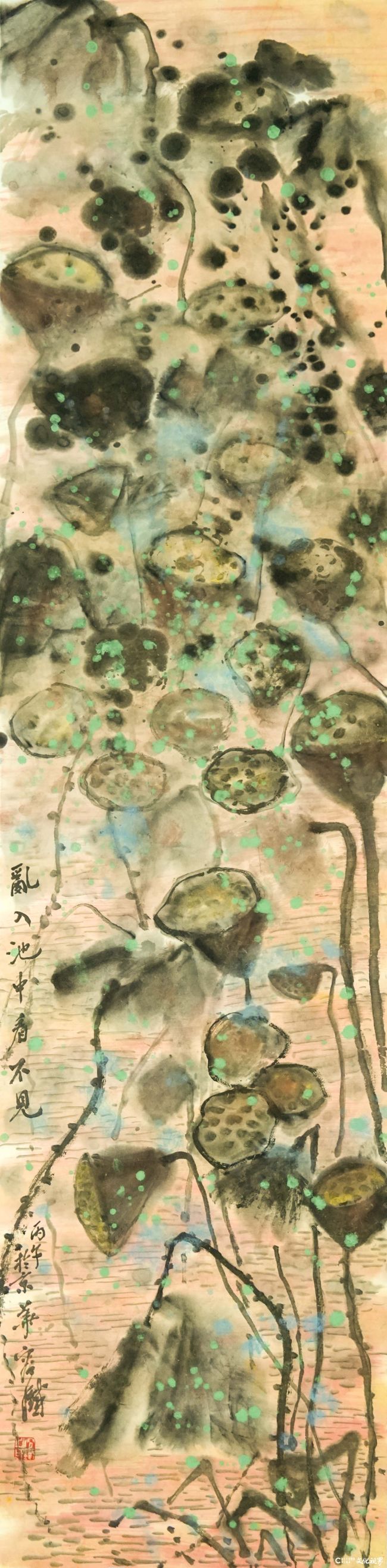 容铁.JPG