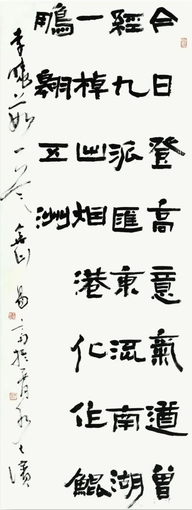 王伟林·书法 | 字形平正中自带舒展姿态,构筑出静谧安然、意蕴悠长的笔墨意境