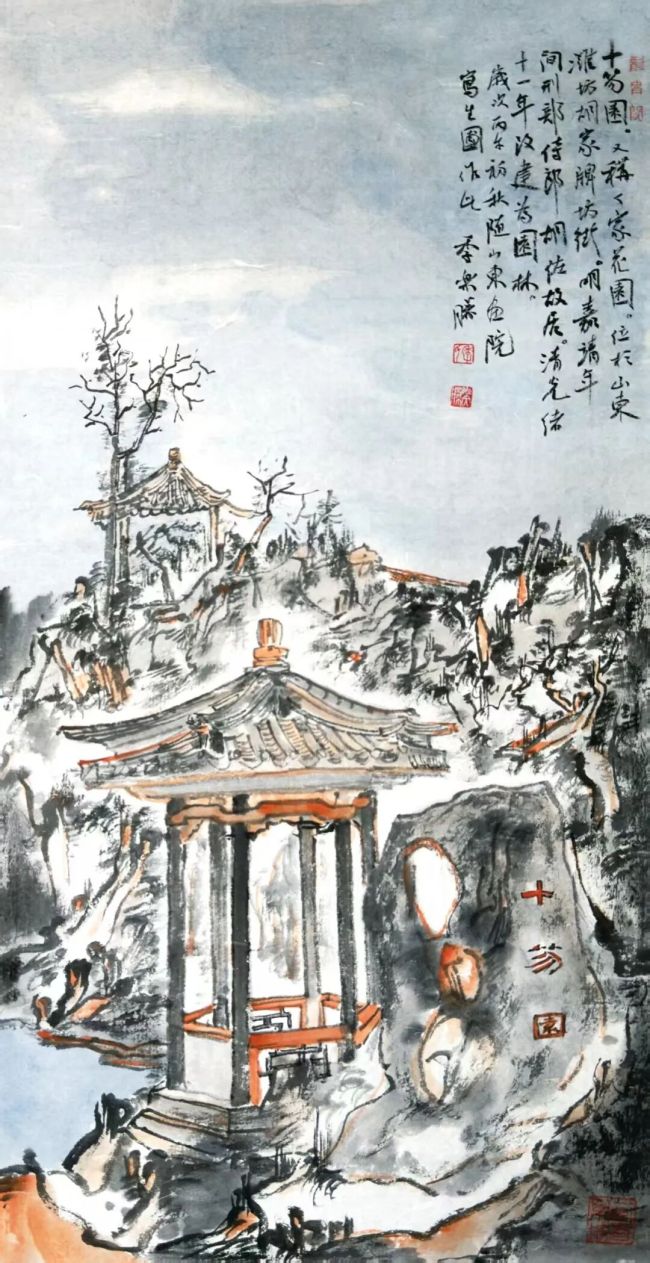 图片