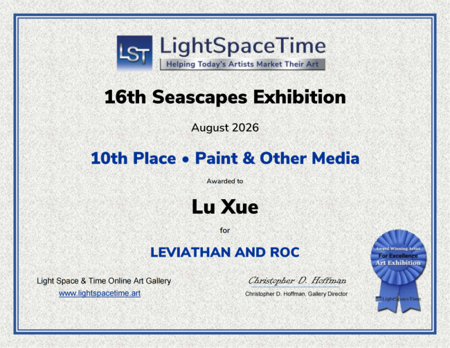 卢雪荣获第十六届Light Space & Time国际艺术奖