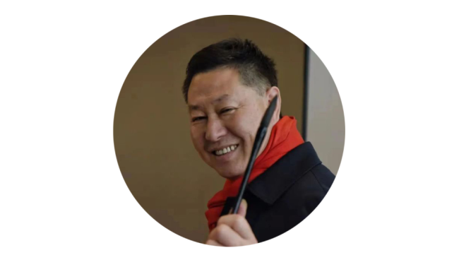 金大翁·草书|纵笔不逾矩,古法养胸襟