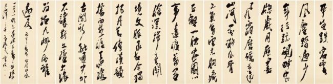 在荣宝斋的第五年个展“内观——曹俊丙午作品展”10月1日将在北京开展
