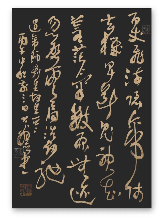 251b59d21f229778f8c68b44d7e609e2.png