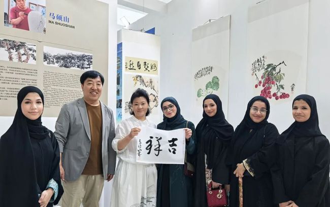 一纸丹青 连通丝路——马硕山携国画精品亮相第35届阿布扎比国际书展