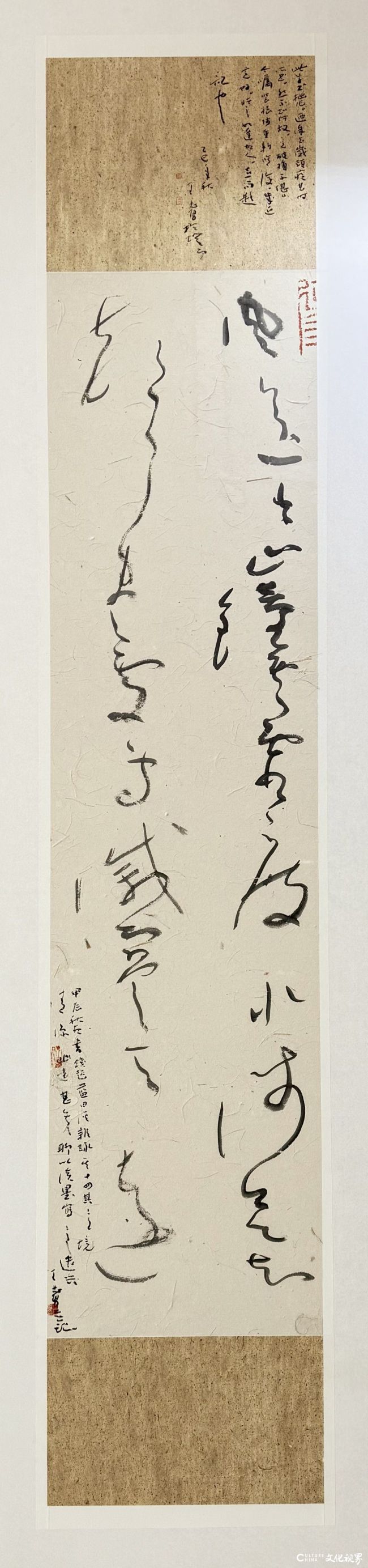 20261012115756243693.jpg