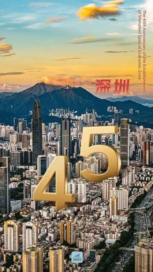 以史诗画卷记录特区奇迹，讲好中国式现代化故事——徐里解密百米油画长卷《奇迹》背后巧思